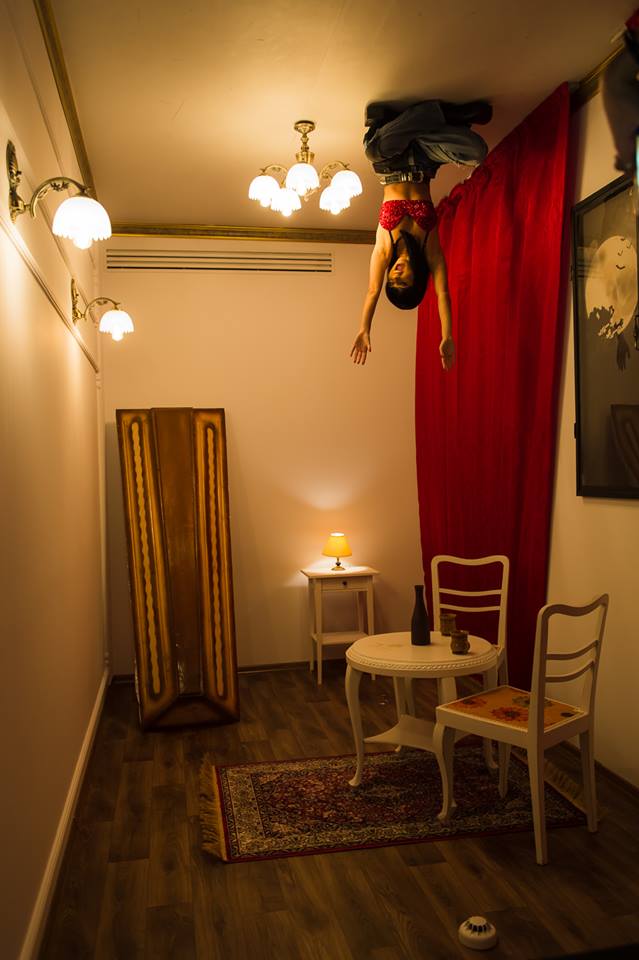 Museum of Senses