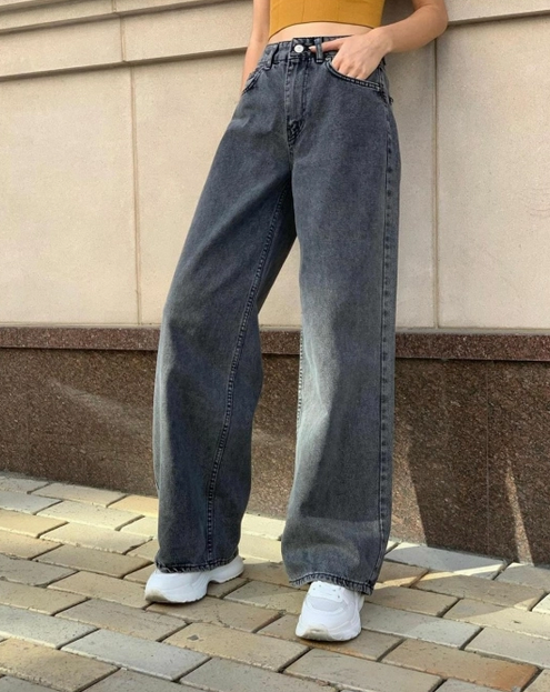 jeansi wide-leg hainesuper