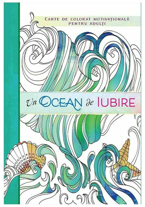 Un ocean de iubire